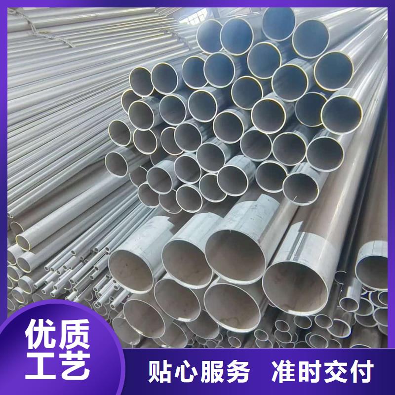 不锈钢管客户满意度高