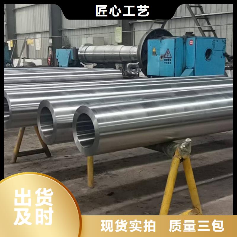 316L不锈钢管-可寄样品