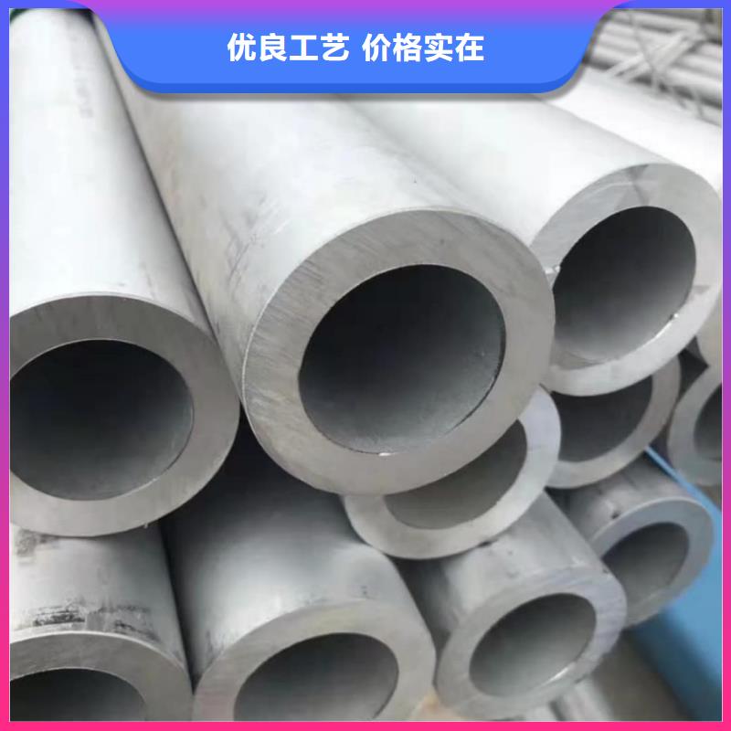 317L不锈钢管非标规格定做