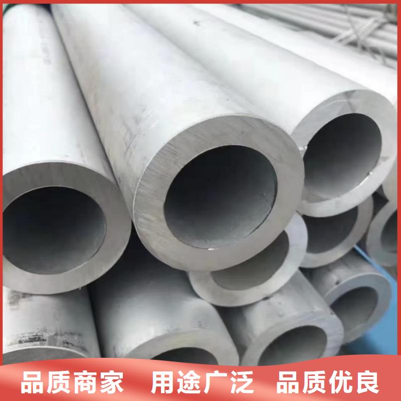 不锈钢管库存充足
