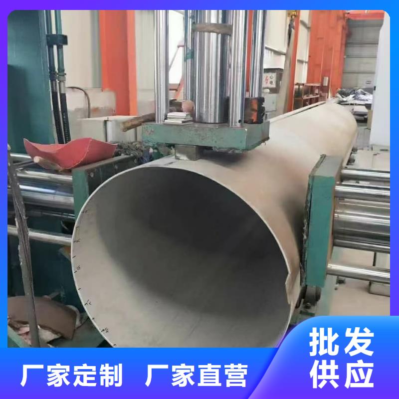 310S不锈钢管工厂直供