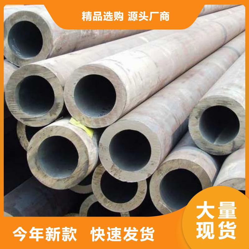 316Ti不锈钢管制作公司
