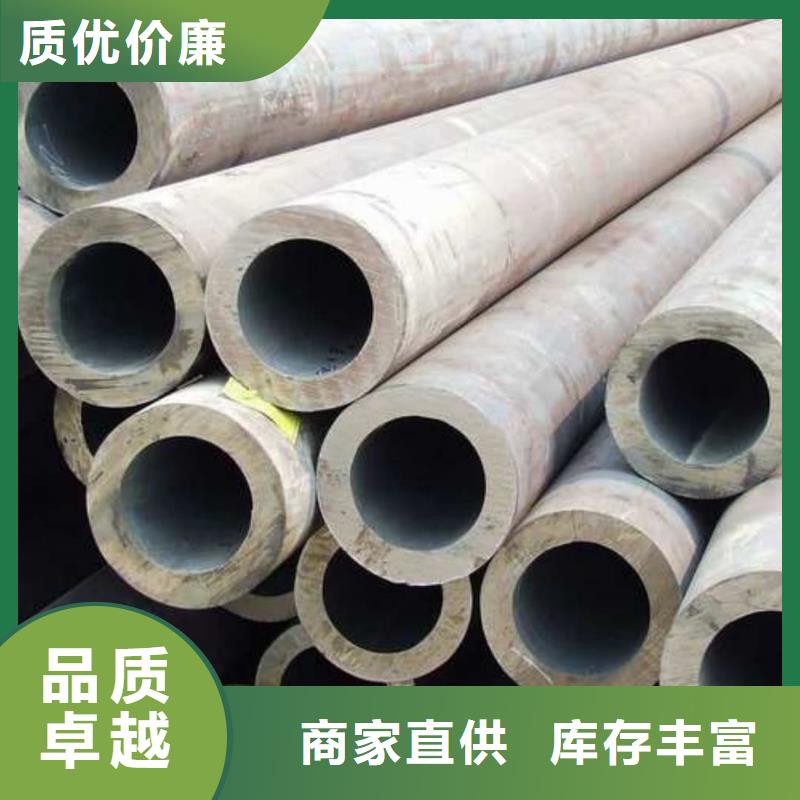 06Cr25Ni20不锈钢管-06Cr25Ni20不锈钢管价格低