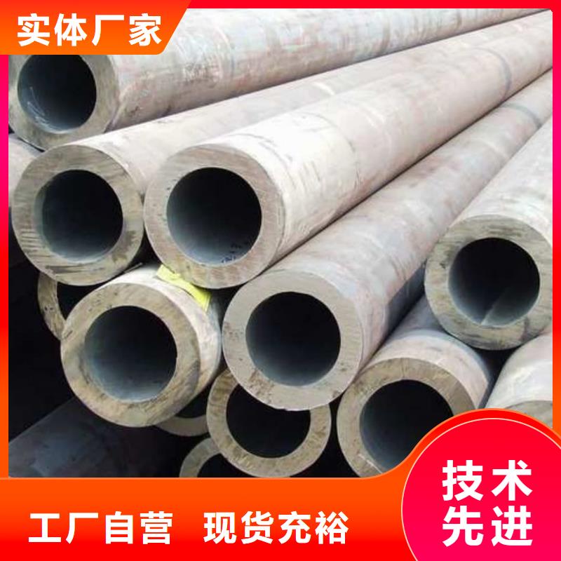 S32760不锈钢管-S32760不锈钢管规格全
