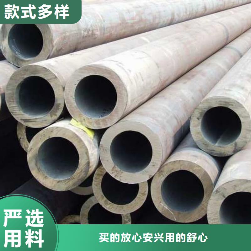 06Cr25Ni20不锈钢管厂家品质可靠