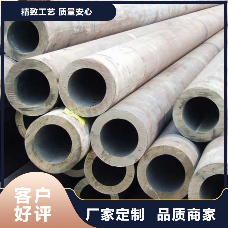 不锈钢管客户满意度高