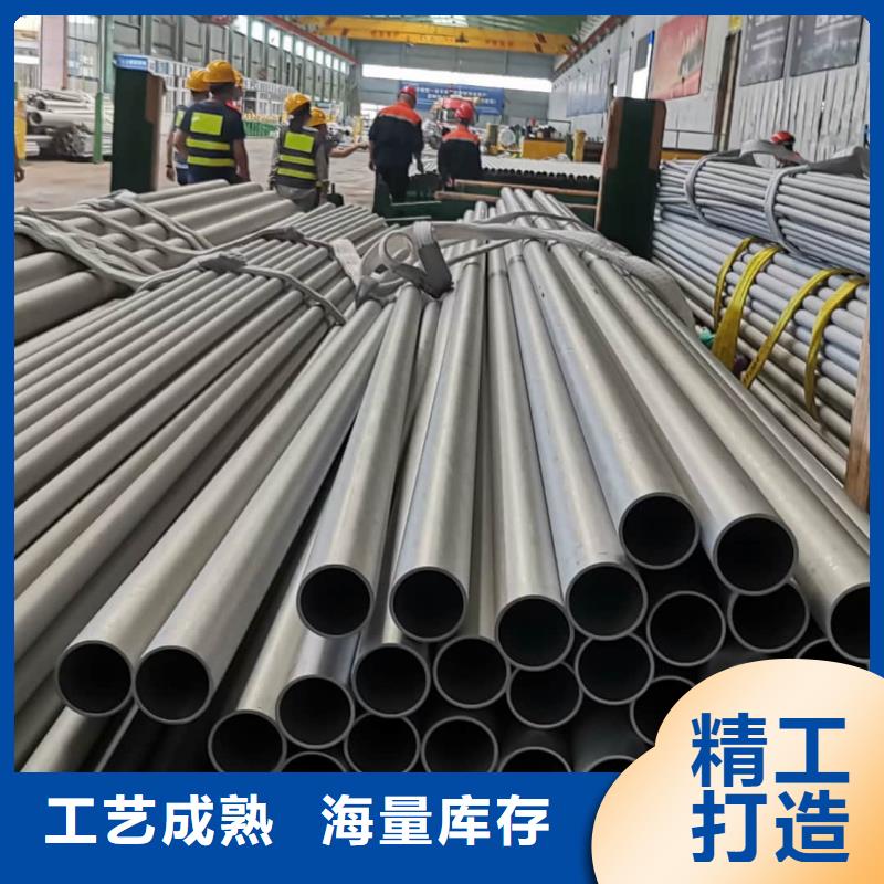 不锈钢管-20#精密钢管一手价格