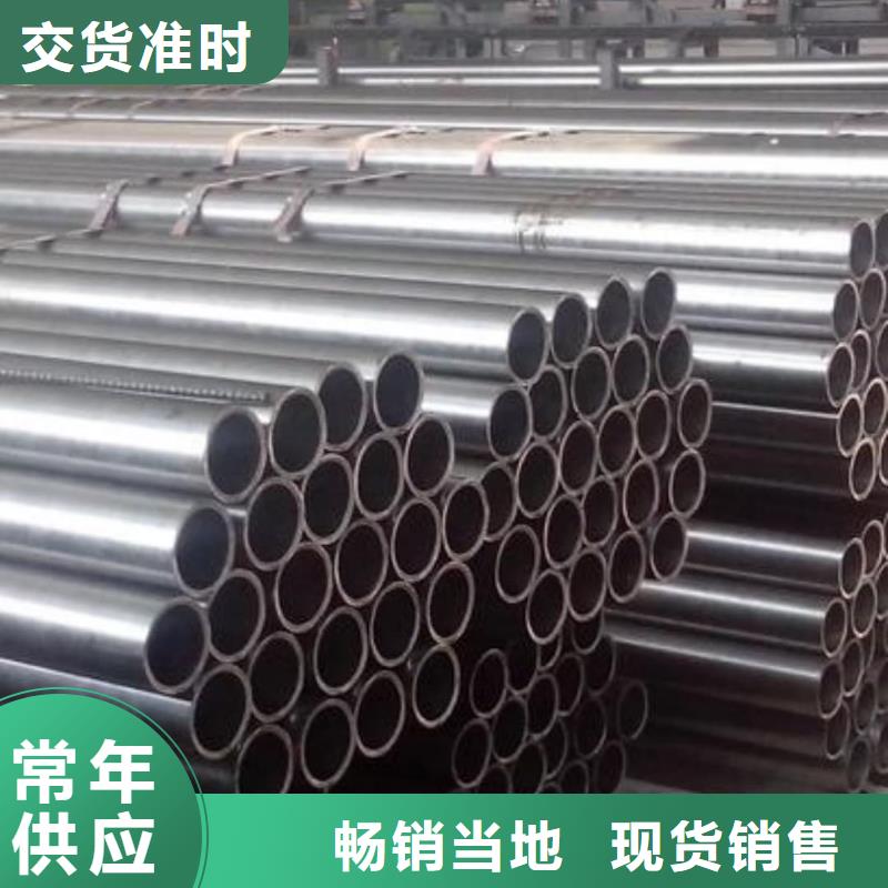 价格低的309S不锈钢管品牌厂家