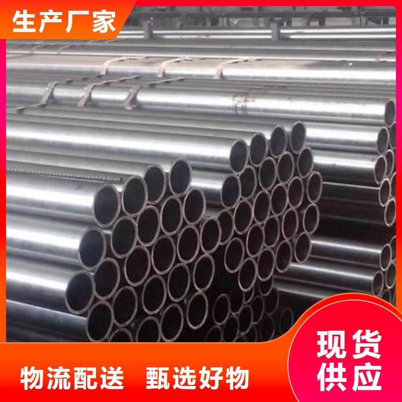  不锈钢管型号齐全