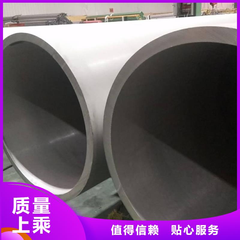 不锈钢管注浆管优势