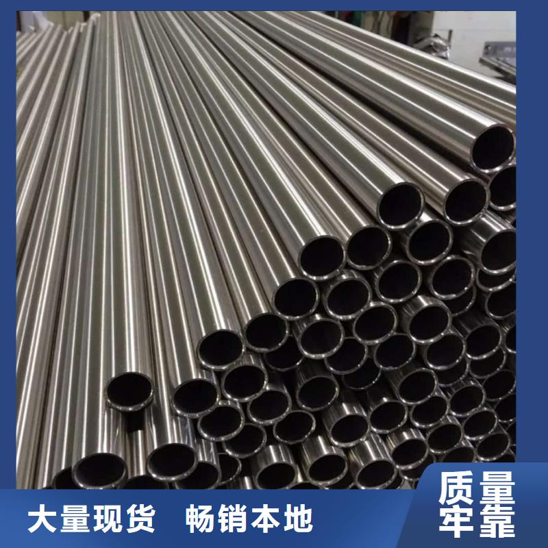  不锈钢管真正的源头厂家