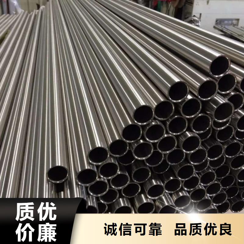 不锈钢管合作共赢