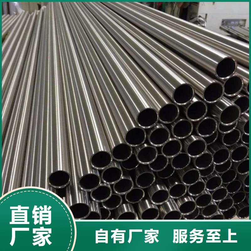 不锈钢管拥有多家成功案例