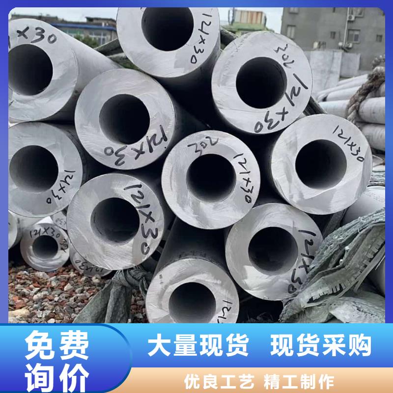 321不锈钢管-您身边的321不锈钢管厂家