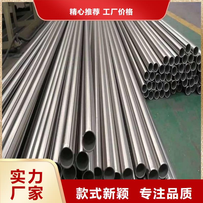 欢迎选购##S31803不锈钢管厂家