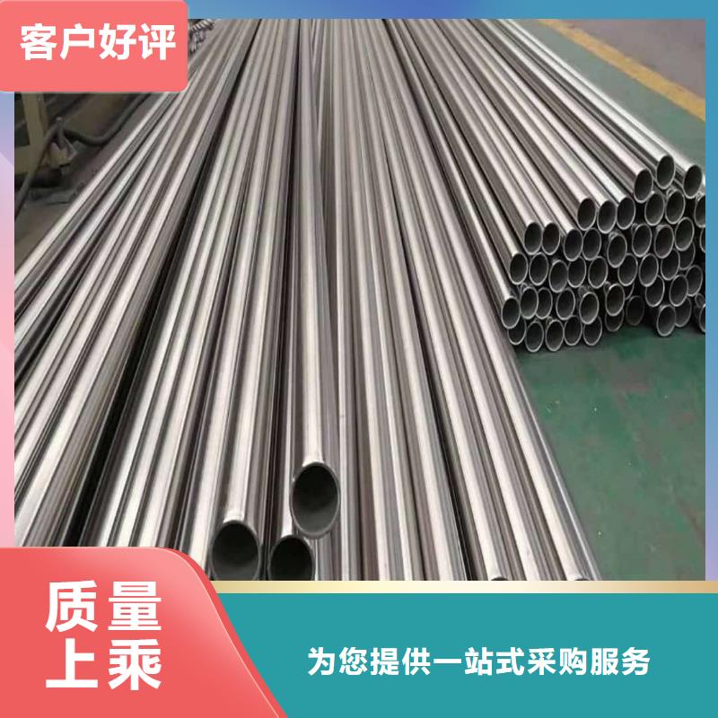 S32205不锈钢管-实力企业