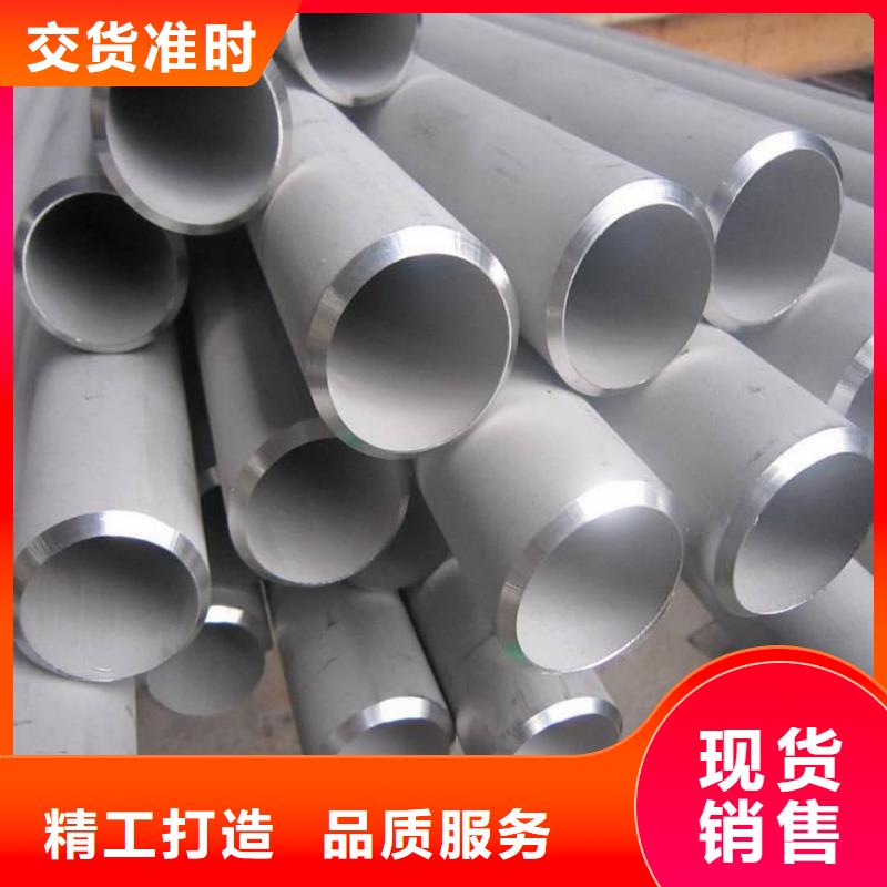 304L不锈钢管设备生产厂家