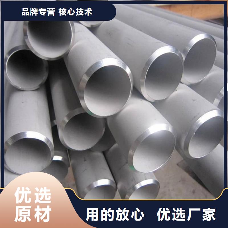 S32760不锈钢管-S32760不锈钢管规格全