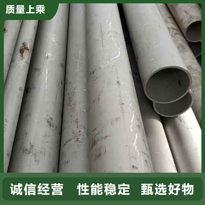 不锈钢管40#精密钢管优良材质