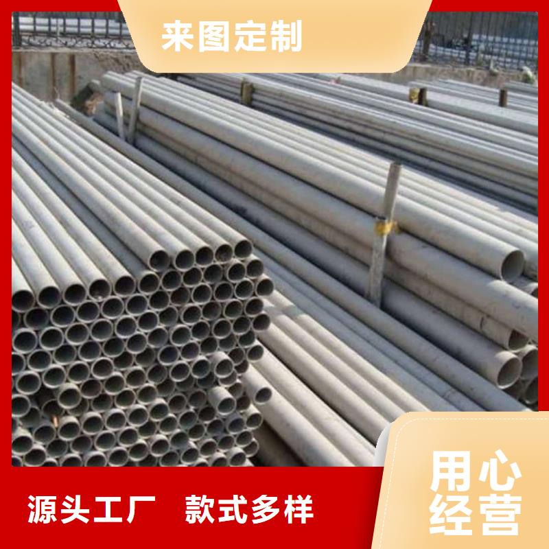 S32205不锈钢管质量优质的厂家