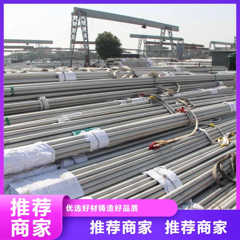 不锈钢管_35Crmo合金钢管把实惠留给您