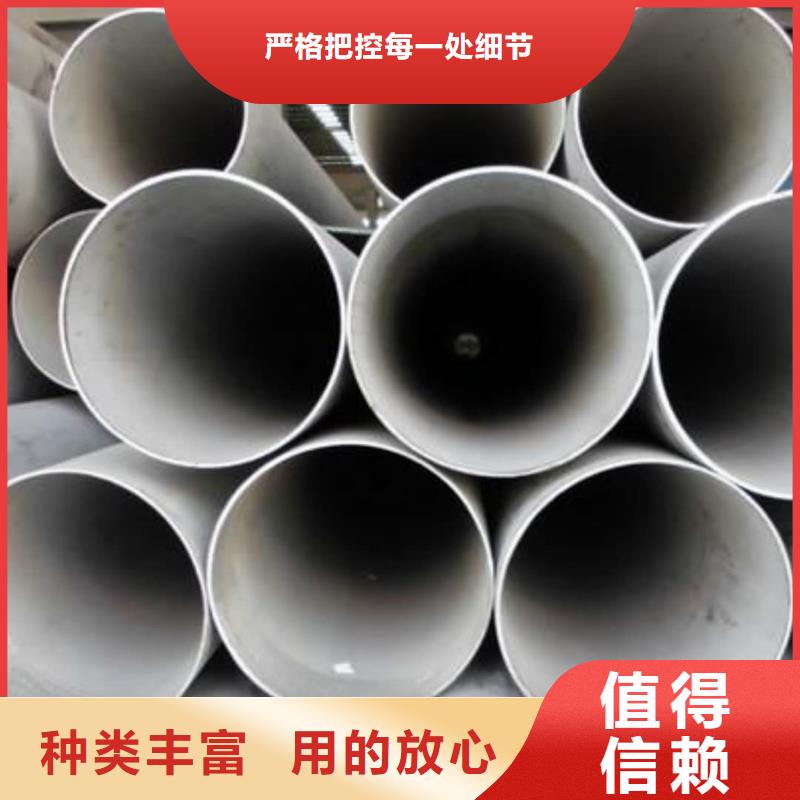 不锈钢管Q345B无缝钢管一手货源源头厂家