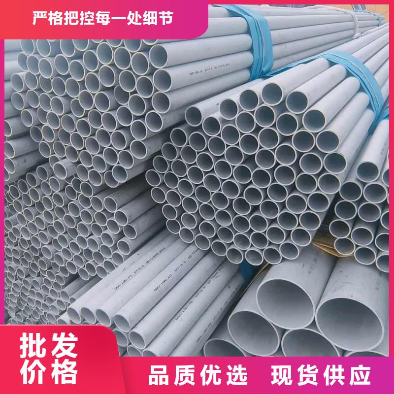 321不锈钢管-您身边的321不锈钢管厂家