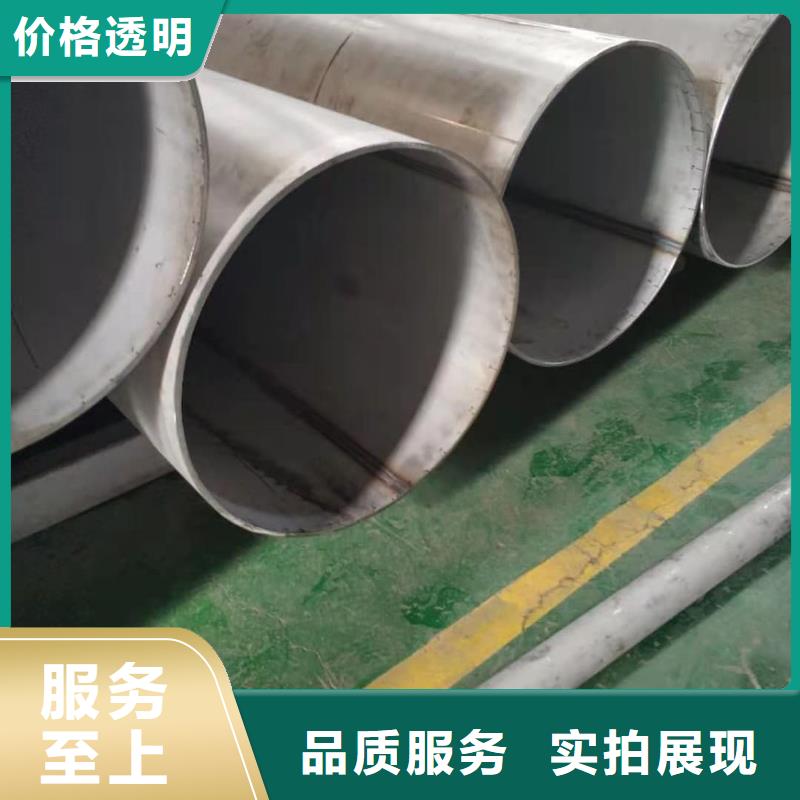 S32760不锈钢管-S32760不锈钢管规格全