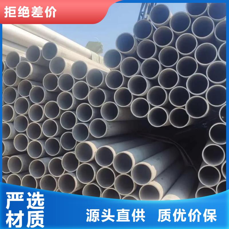 不锈钢管20G高压无缝管按需定制真材实料