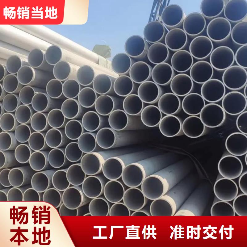  不锈钢管生产经验丰富