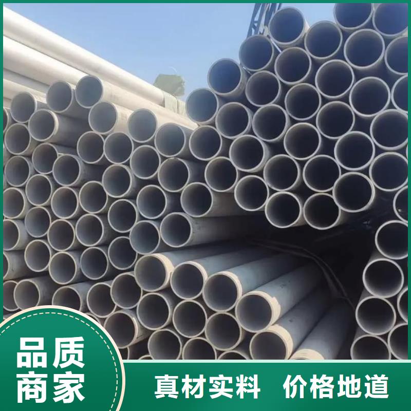 S31803不锈钢管-S31803不锈钢管货源充足