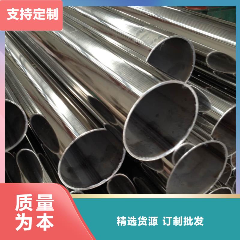 不锈钢管大库存无缺货危机