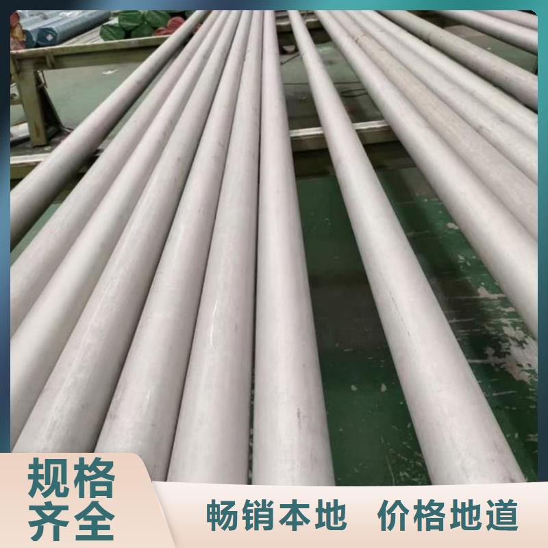 不锈钢管注浆管优势