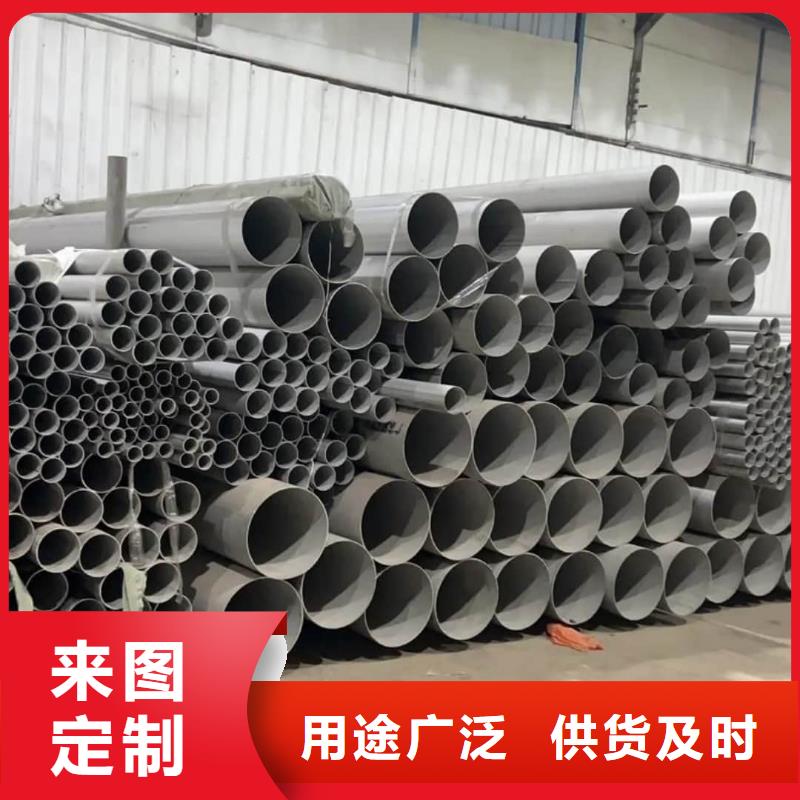 不锈钢管20G高压无缝管甄选好物