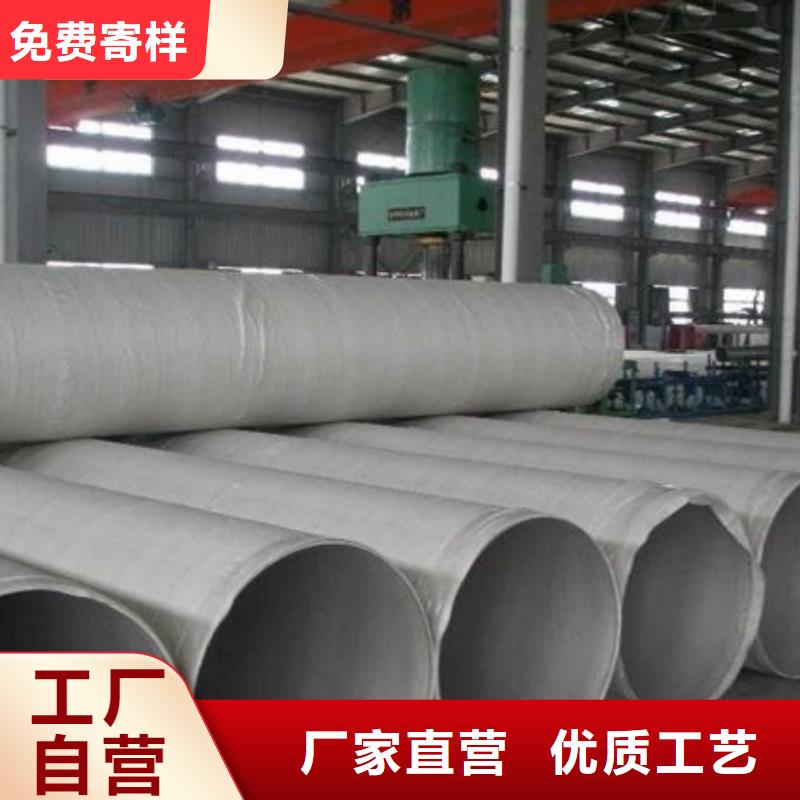 不锈钢管_35Crmo合金钢管把实惠留给您