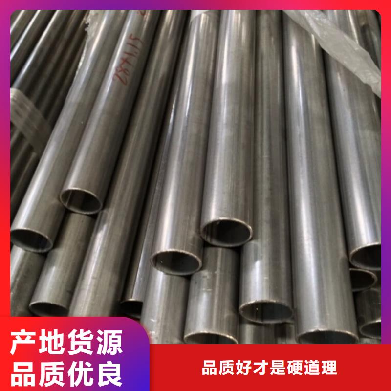 2507不锈钢管厂家-库存充足