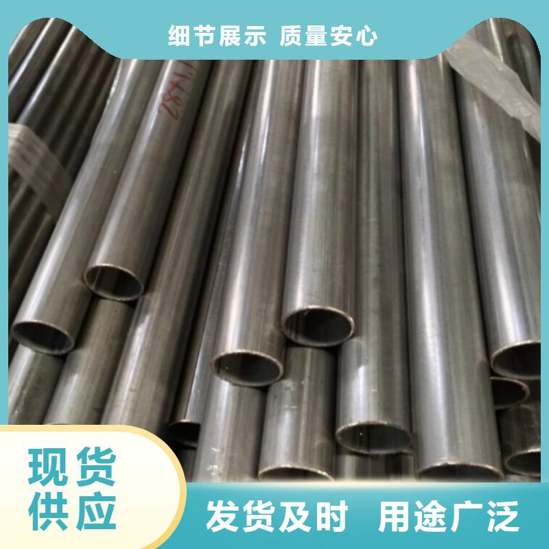 值得信赖的304L不锈钢管经销商