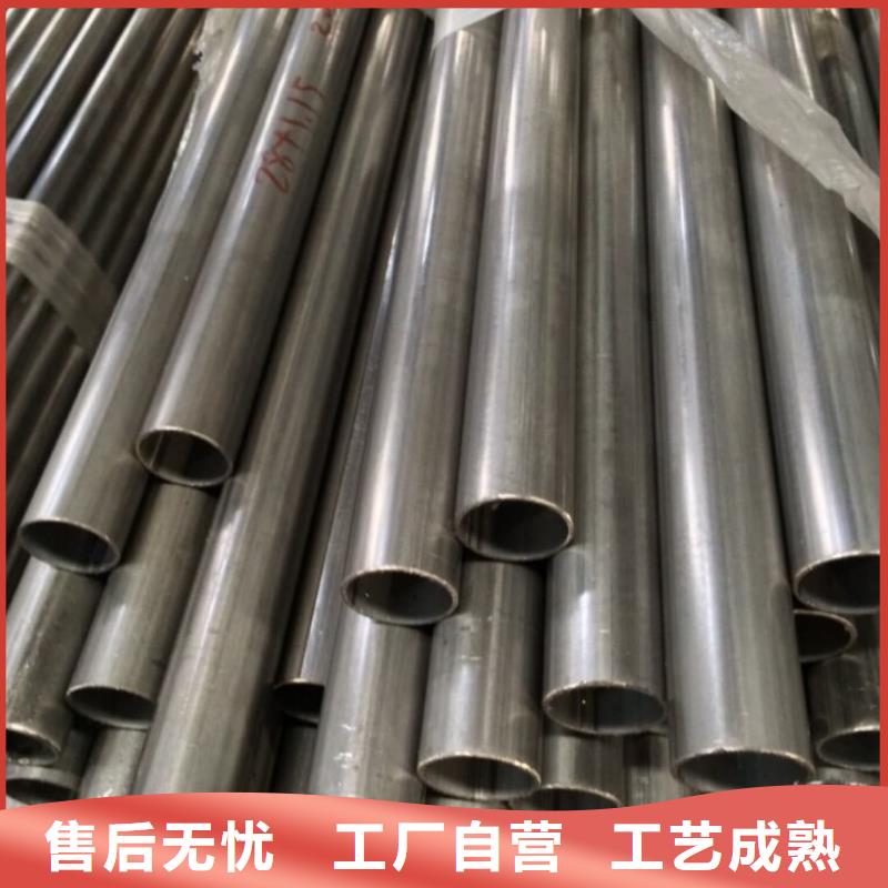  不锈钢管设备齐全支持定制