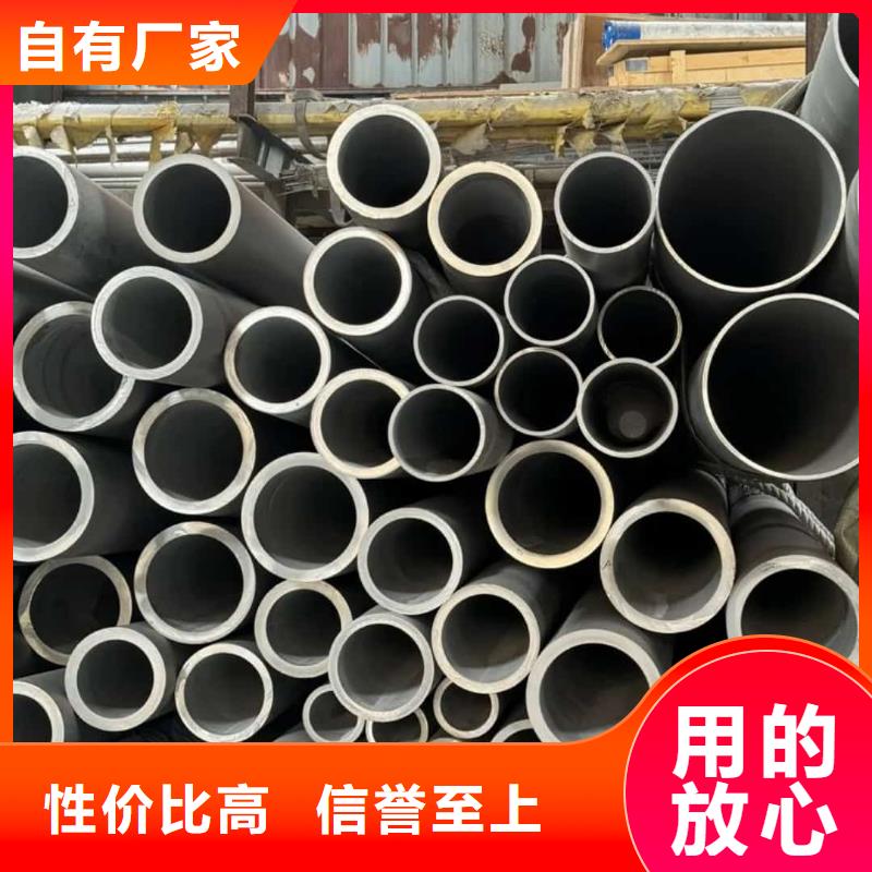 321H 316L不锈钢管优质供货厂家