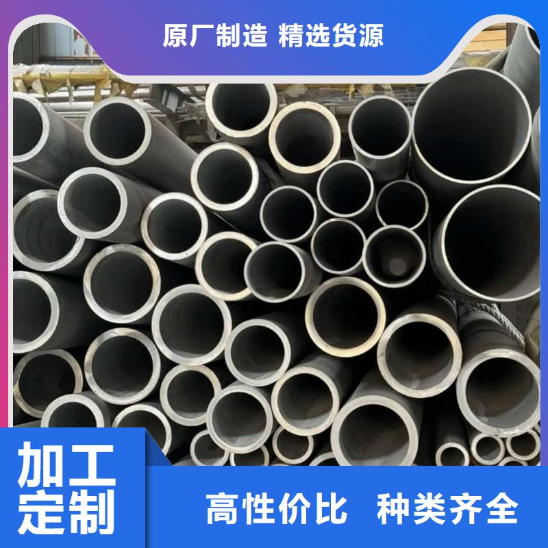 316Ti不锈钢管制作公司