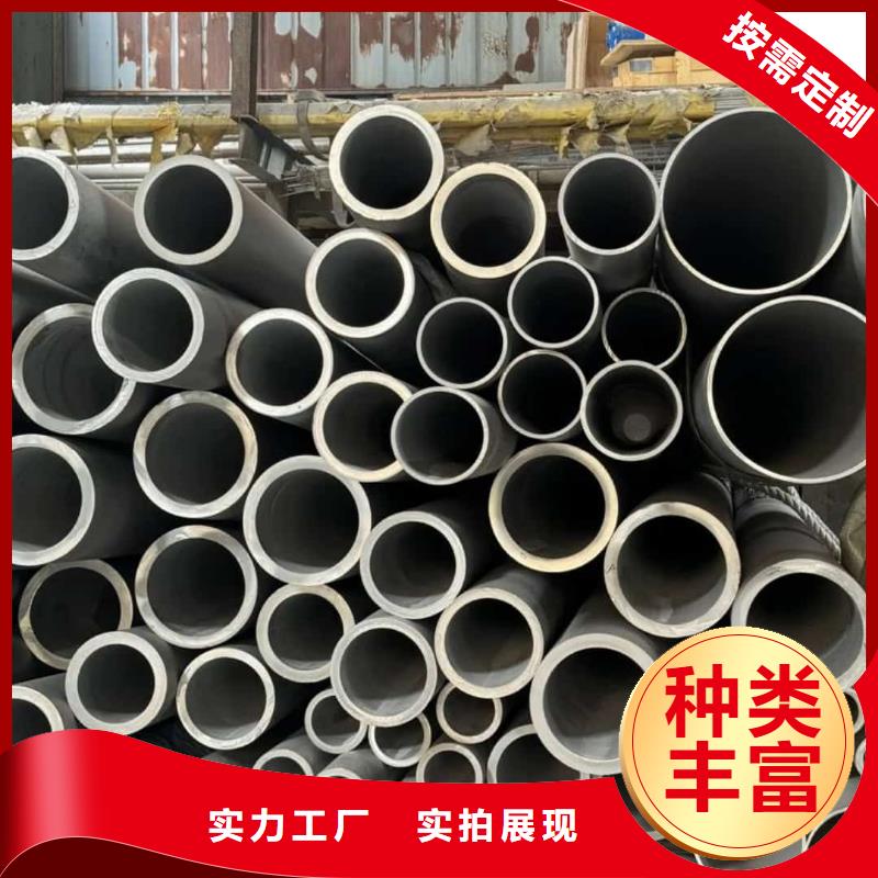 选S31803不锈钢管全国统一价