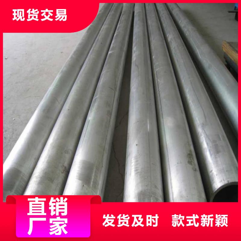 S32760不锈钢管-S32760不锈钢管规格全