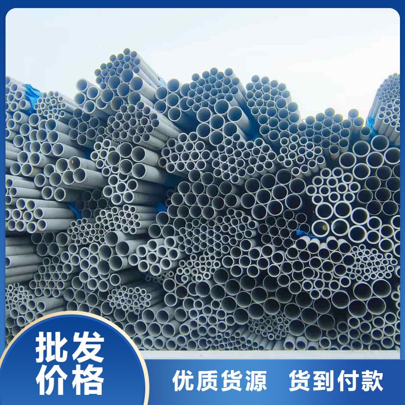 S31803不锈钢管-S31803不锈钢管货源充足