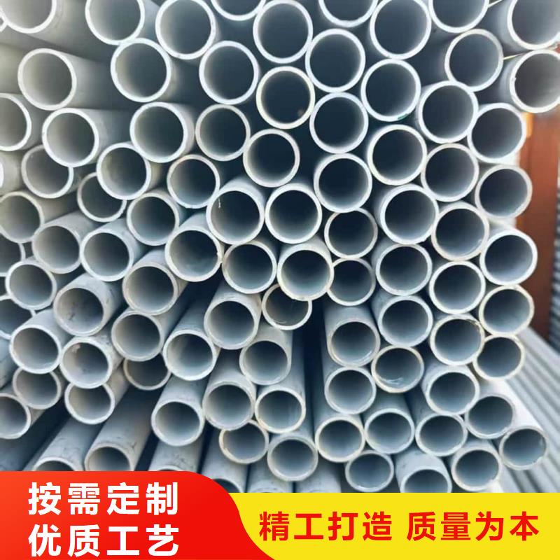 不锈钢管_注浆管批发货源