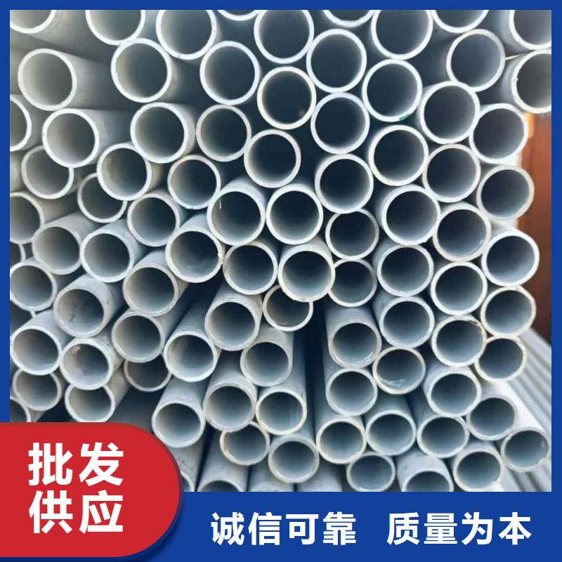  不锈钢管0中间商差价