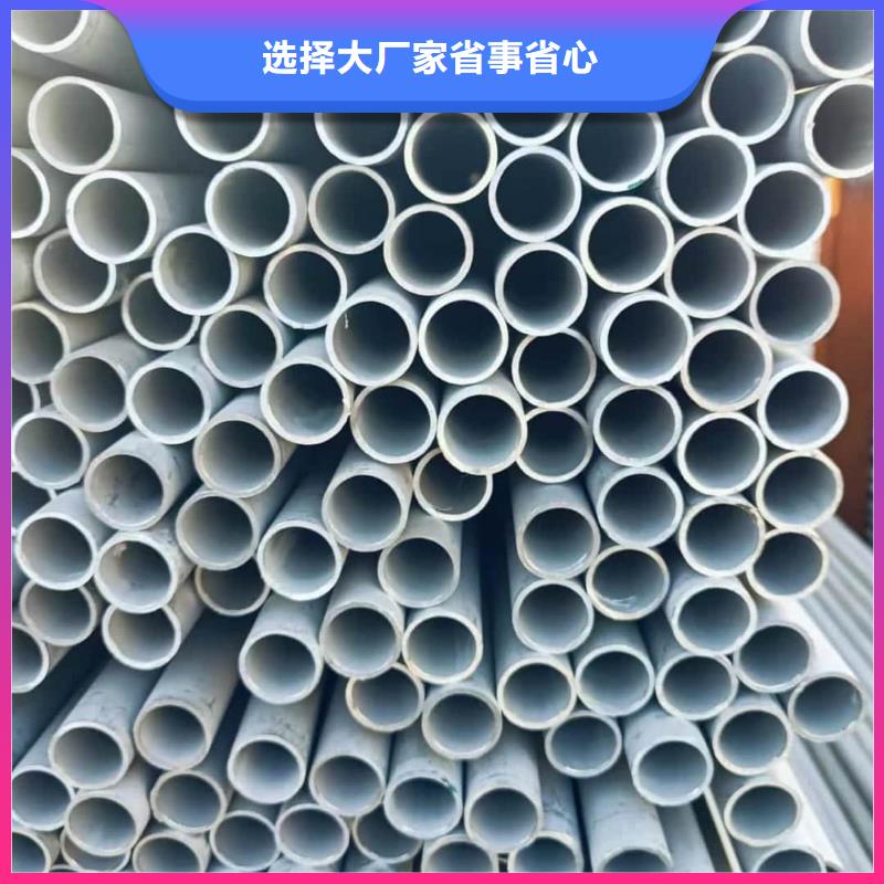 不锈钢管_注浆管品质不将就