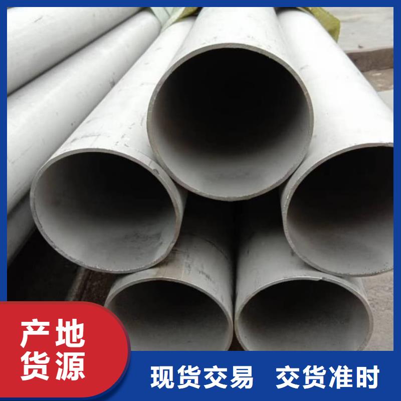 不锈钢管_注浆管品质不将就