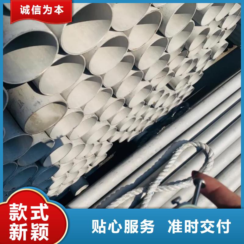 不锈钢管 20G高压无缝管从厂家买售后有保障
