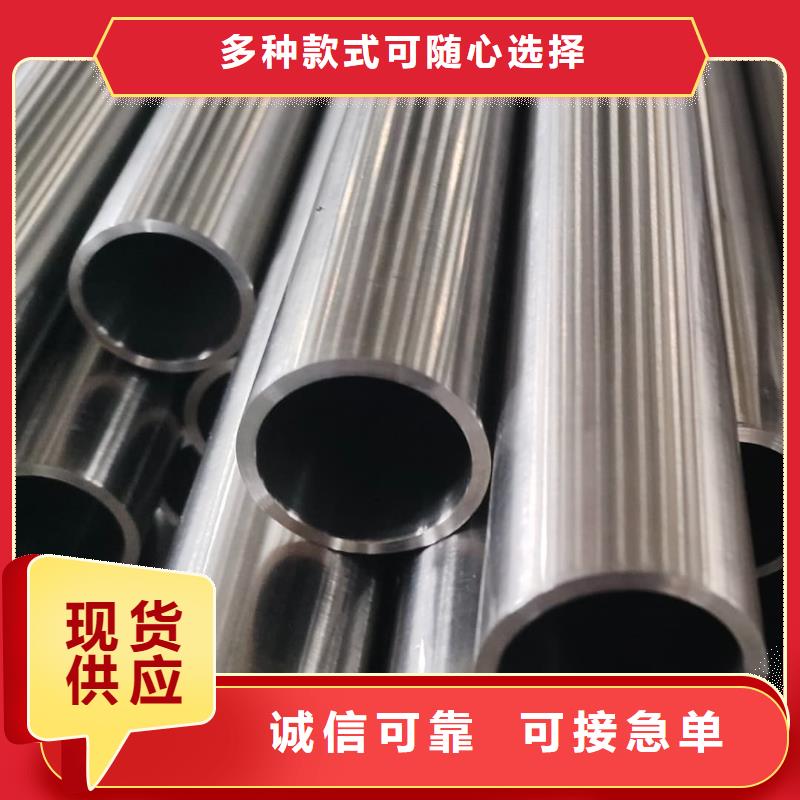 不锈钢管厂家供应