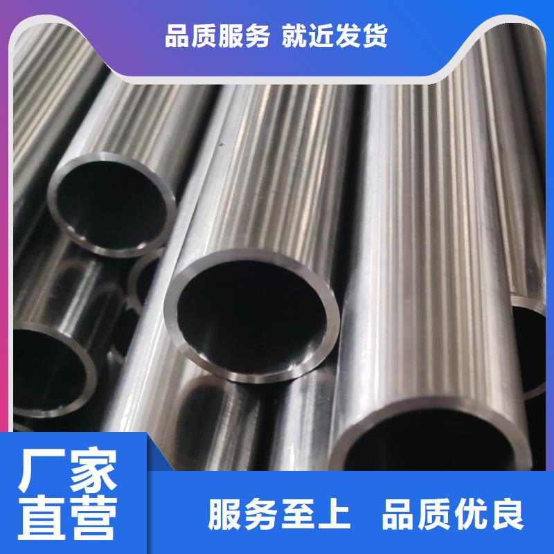 不锈钢管规格齐全